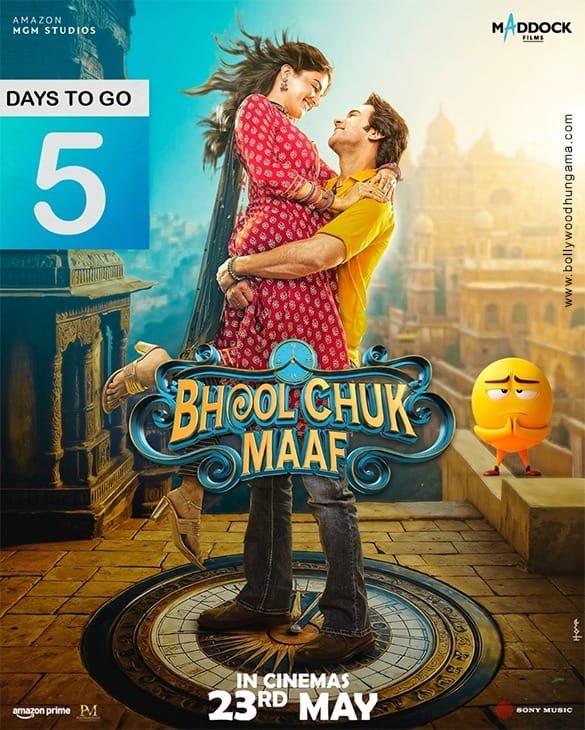 Bhool chuk maaf001