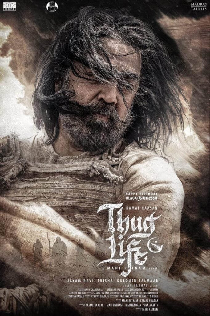 Thuglife kamalhaasan tamilmovieposter aef0ebb1 f028 4ccf adcc 3ad6870bae59