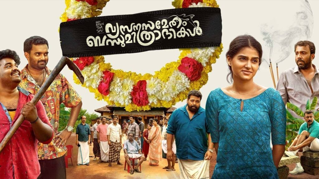 Vysanasametham bandhumithradhikal 2025 wxgsa0