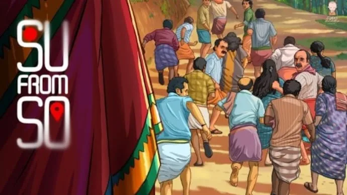 Su from so review 240213284 16x9 0