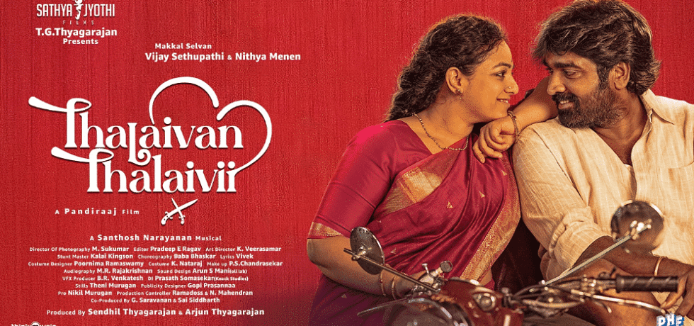 Thalaivanthalaivi 1440.jpg