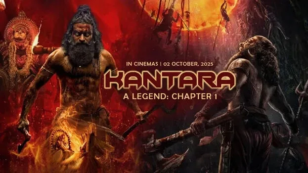 Kanthara chapter.1.3455966