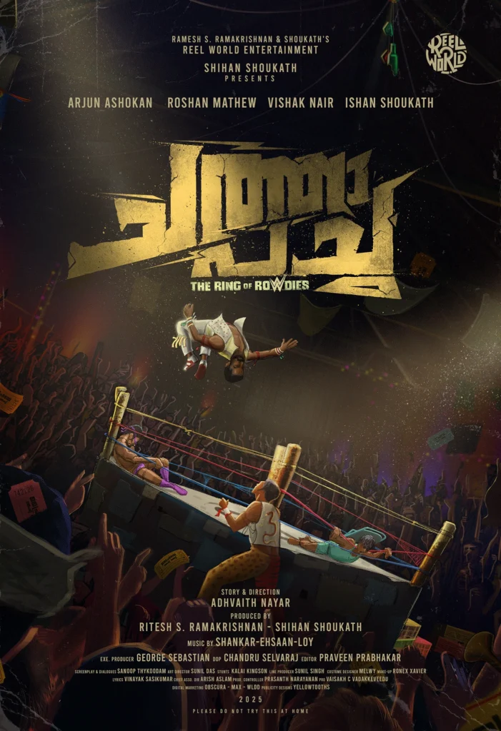 E201ba220955733.67cc051fa2cc0