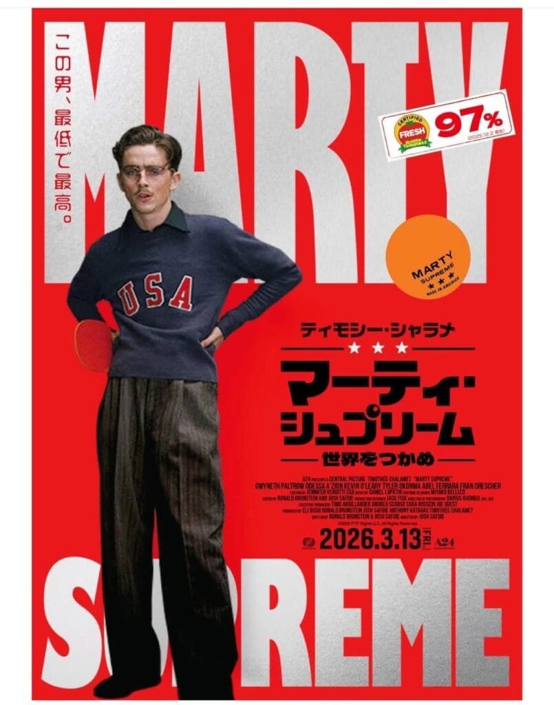 596418873 1422690332827531 799622132063756696 n