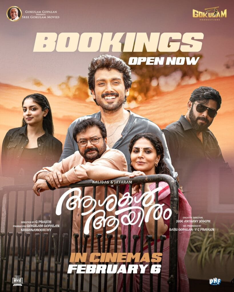 627126996 1318402276978443 1769838087300735029 n