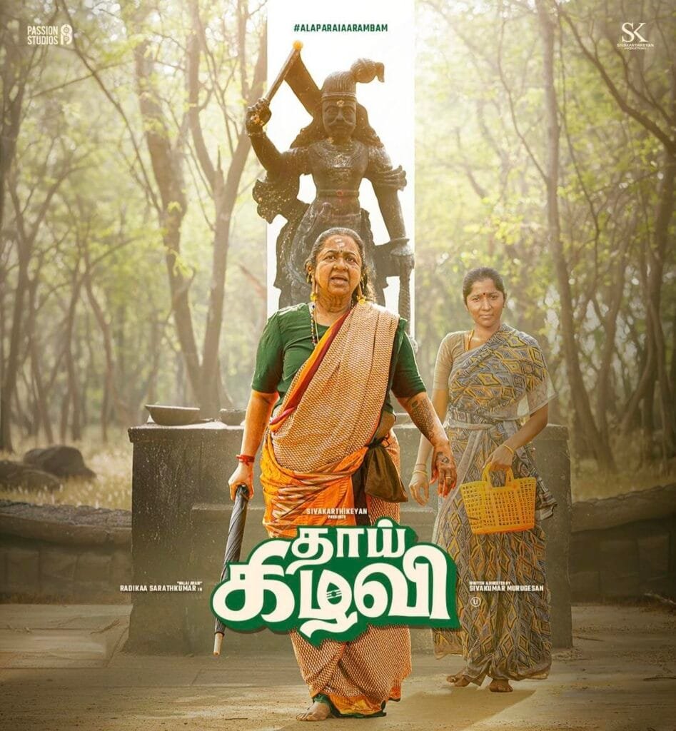 643701933 1438003875003574 6597901952769904004 n