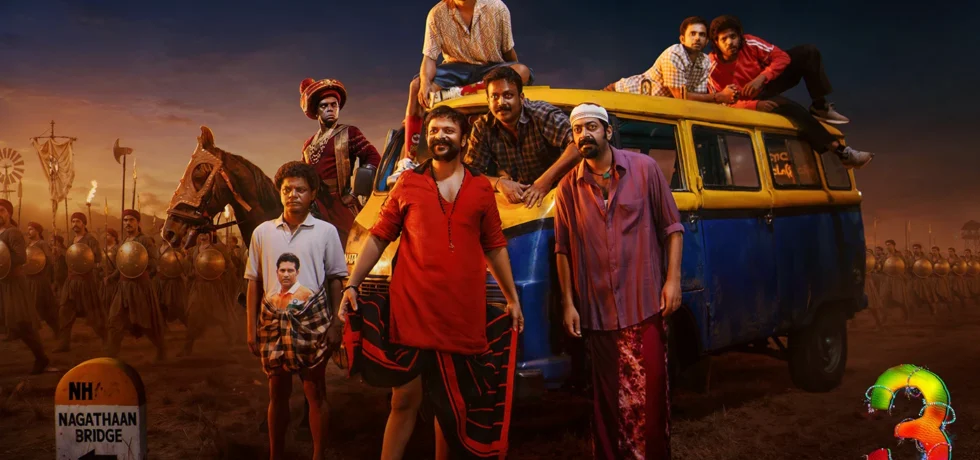 68c6ac246395269.69c39aefb8ca0