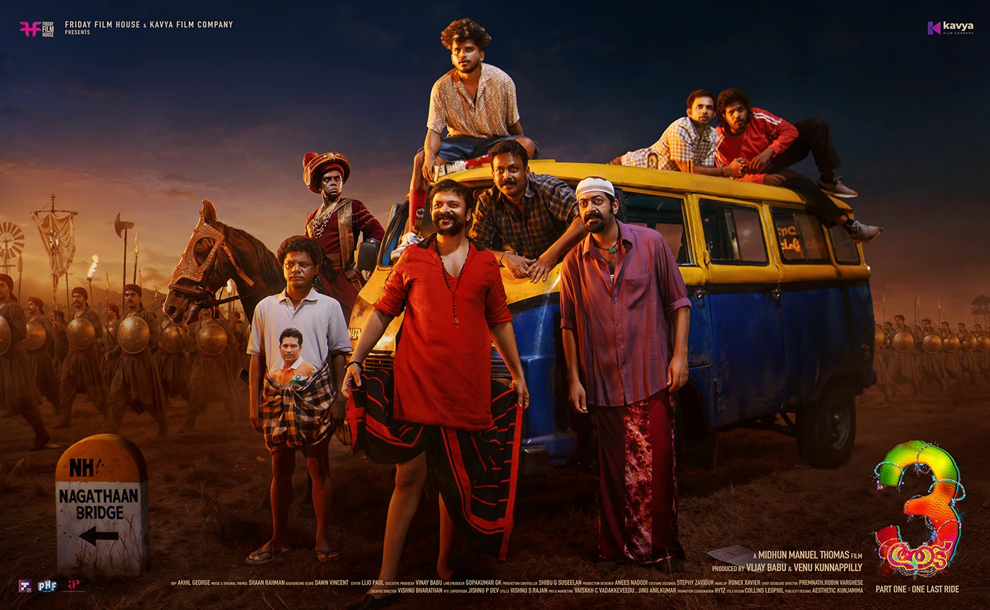 68c6ac246395269.69c39aefb8ca0