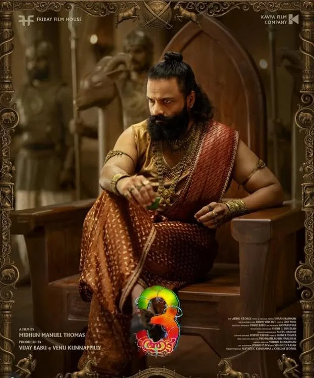 MV5BNTczZTM4YjMtMjk3OS00MTk5LTkyN2UtZTNkYmNlODI4ZWI2XkEyXkFqcGc@. V1 FMjpg UX634