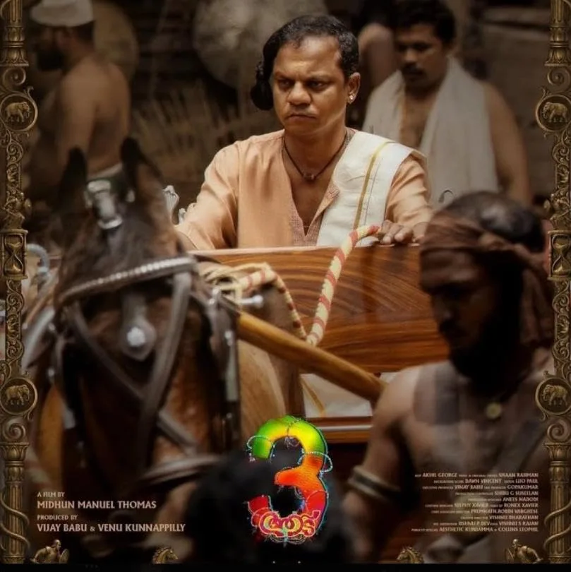 MV5BOTAzMzRkZGMtMWExZC00Y2Q3LWFmMmYtNjBiYTA5NDA2ZmMxXkEyXkFqcGc@. V1 FMjpg UX809