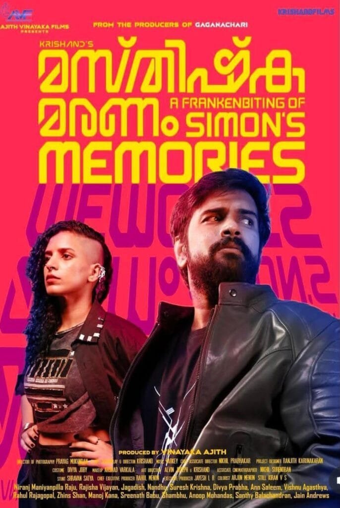 MV5BOWQ1MDc4YzAtZWQ4YS00YjgwLWFlOWMtNTlhODNkNmExNGUxXkEyXkFqcGc@. V1 FMjpg UX1000