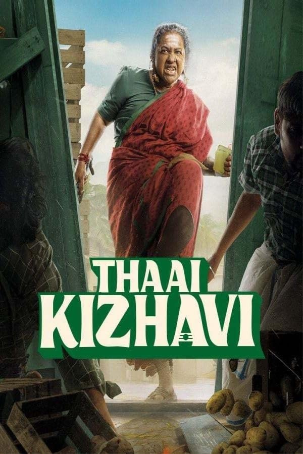 MV5BZTAxYzdlYTItYjY1Mi00YzZjLTg2NzItMjY3ZGM4MTM1ZGNkXkEyXkFqcGc@. V1 FMjpg UX600