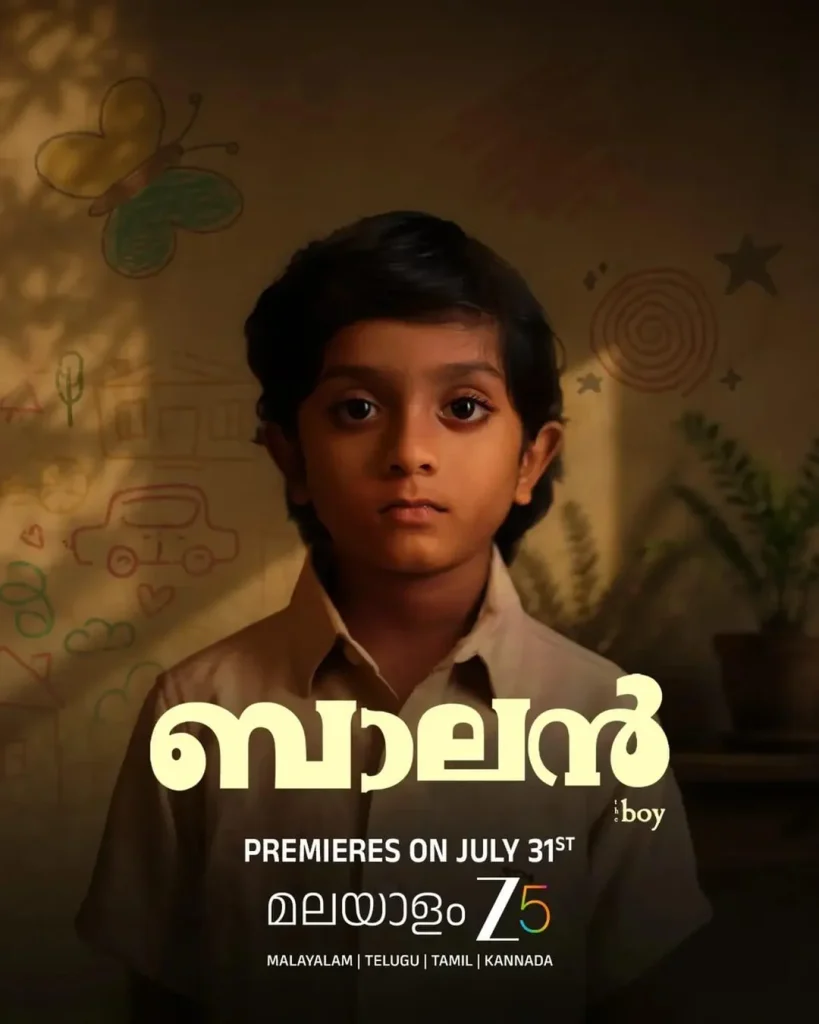 Balan the boy now streaming on zee5 v0 ap73m760cggh1
